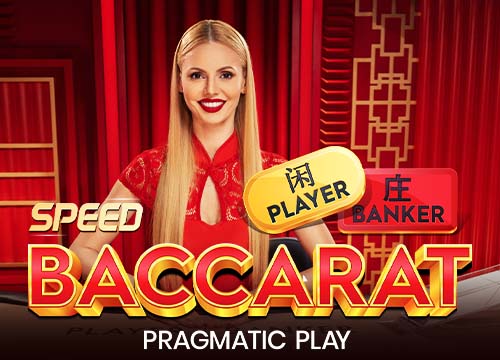 Speed Baccarat 14