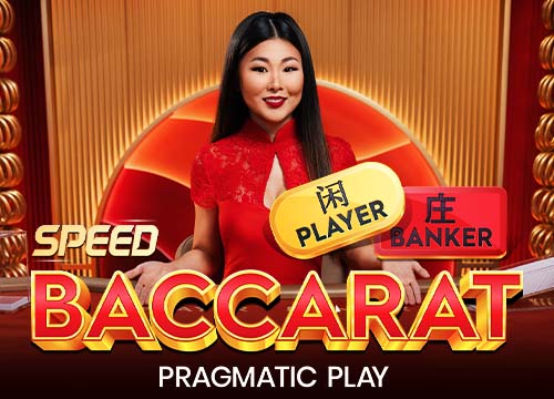 Speed Baccarat 15