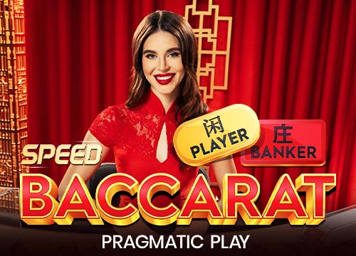 Speed Baccarat 17